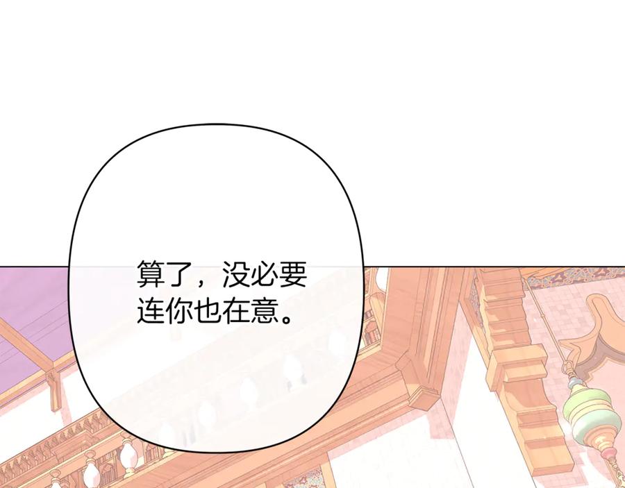 第214页