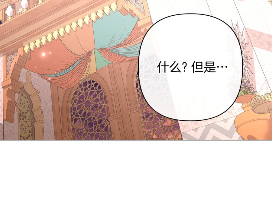 第215页