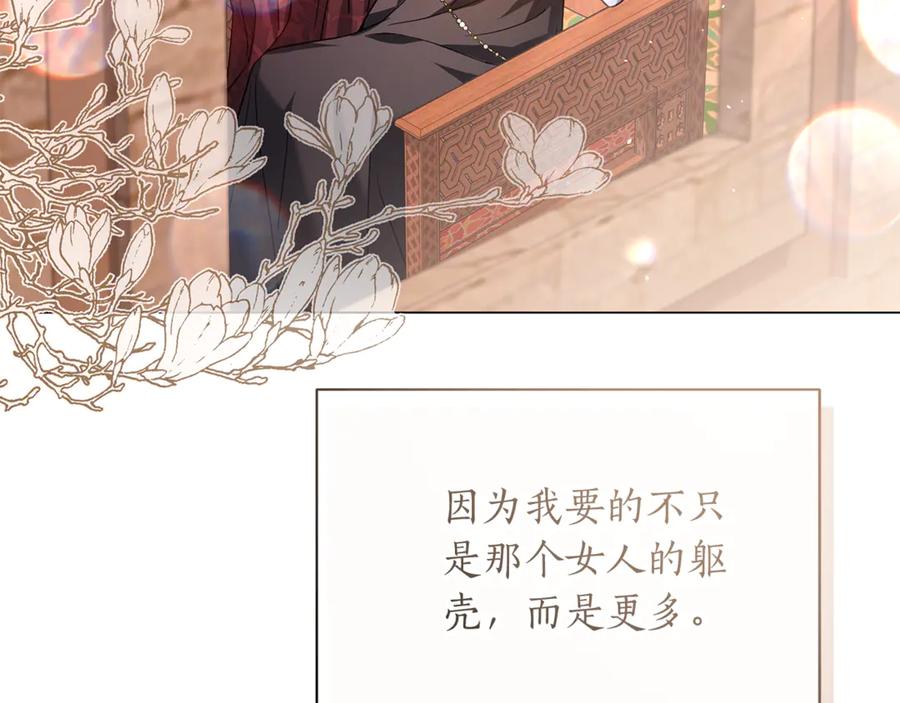 第218页