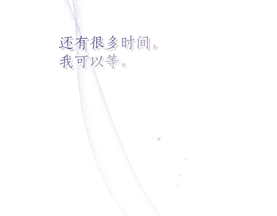 第220页