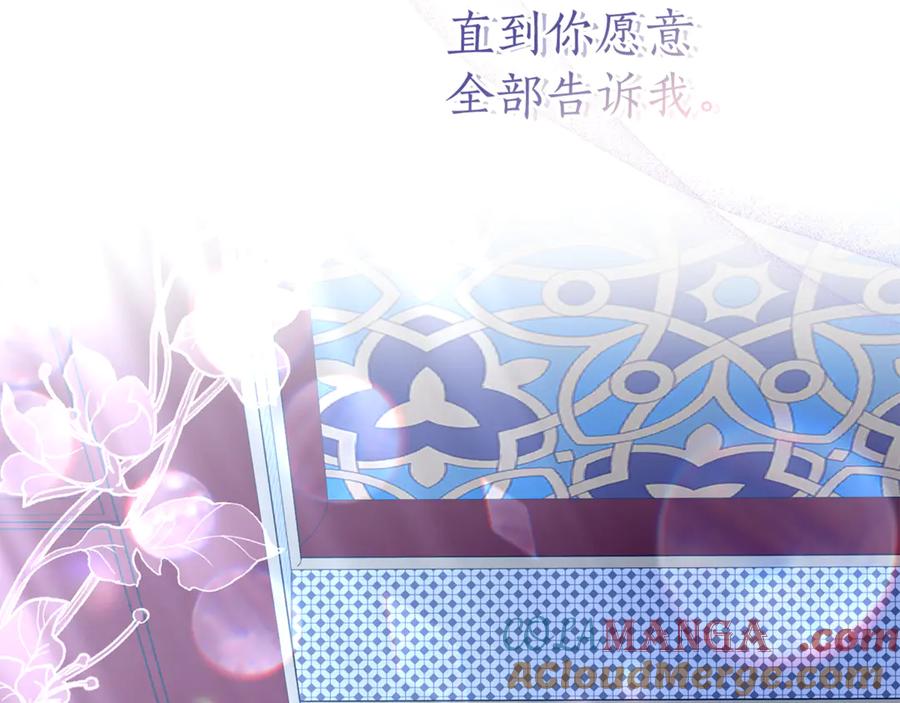 第221页