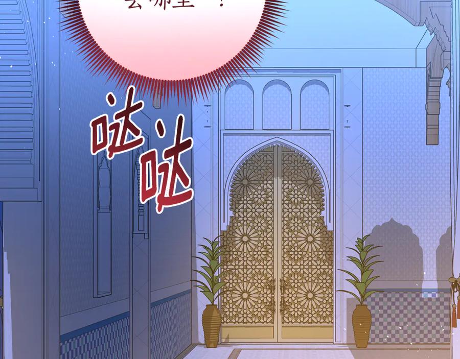 第192页