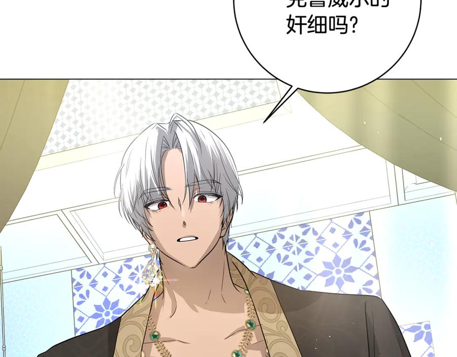 第199页