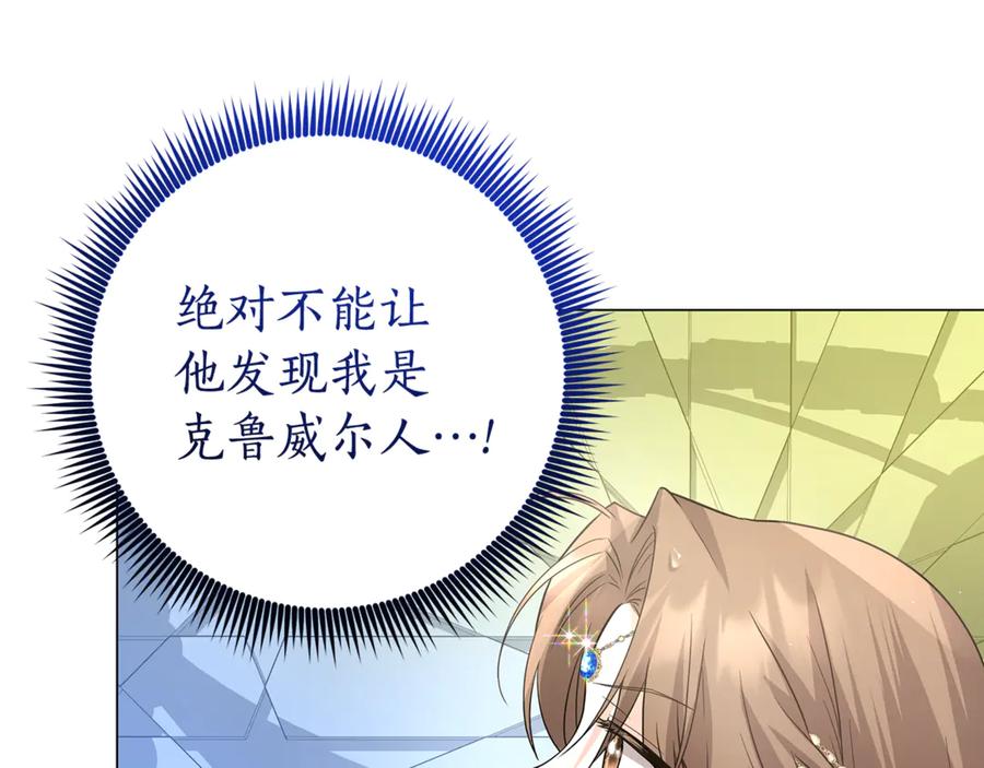 第202页