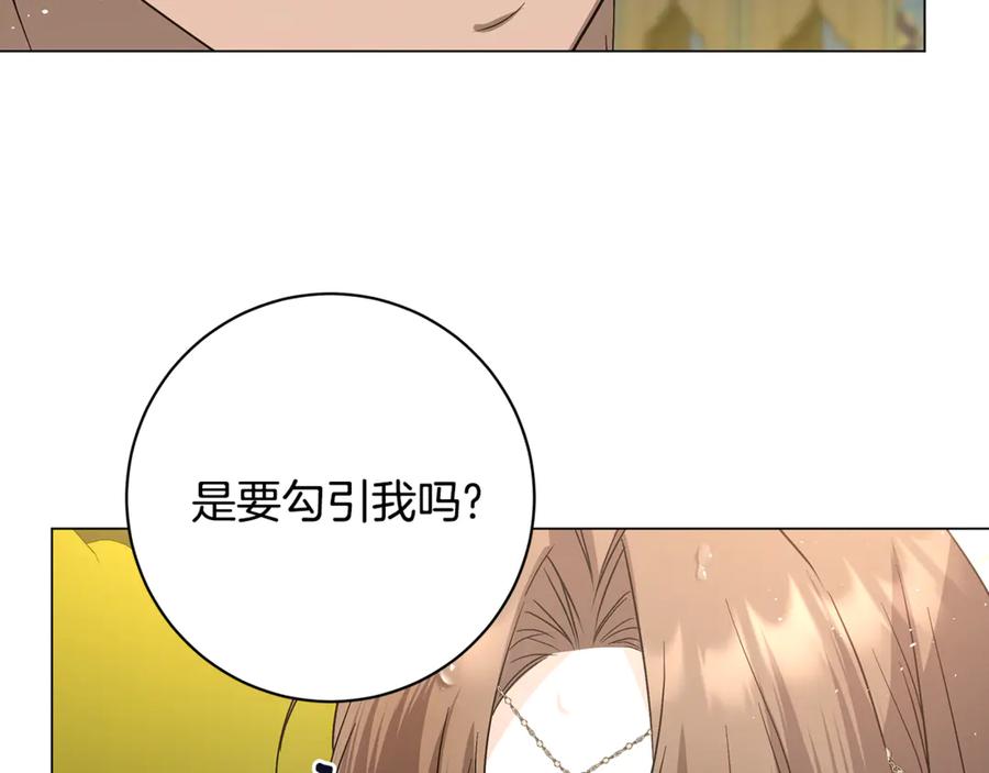 第219页