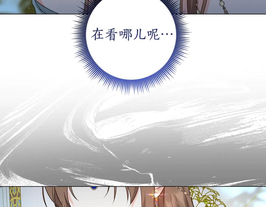 第224页