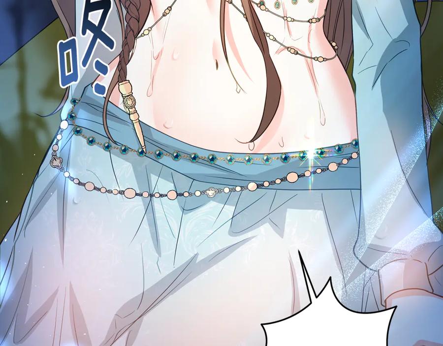 第226页