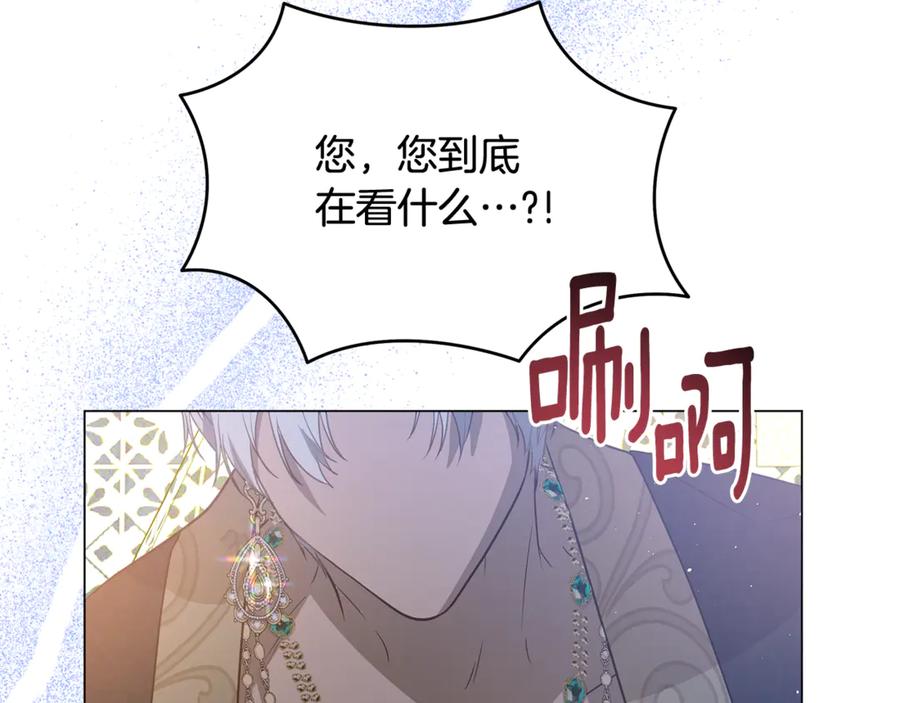 第228页