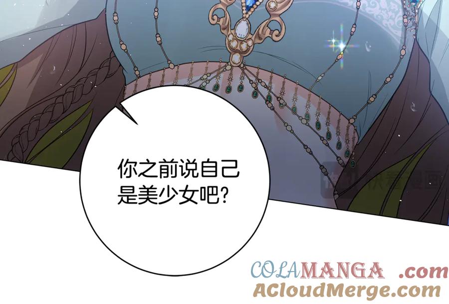 第233页