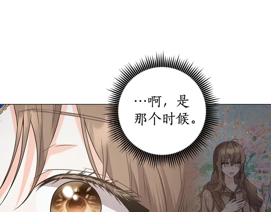 第234页