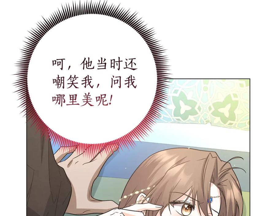 第236页