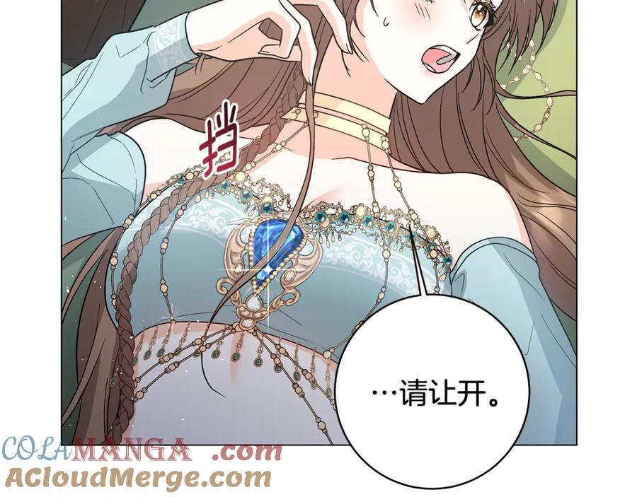 第237页