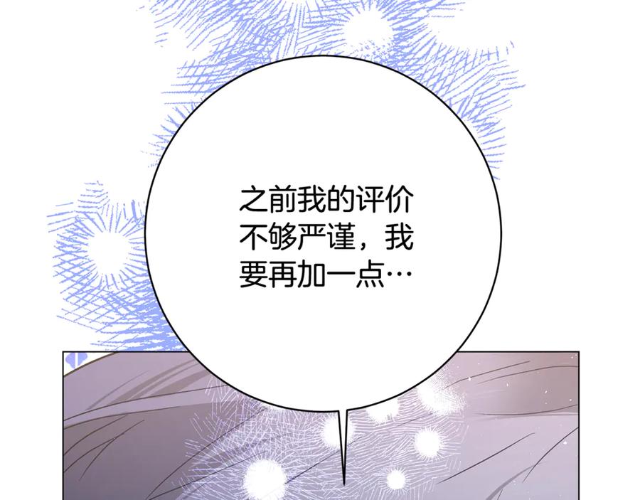 第239页