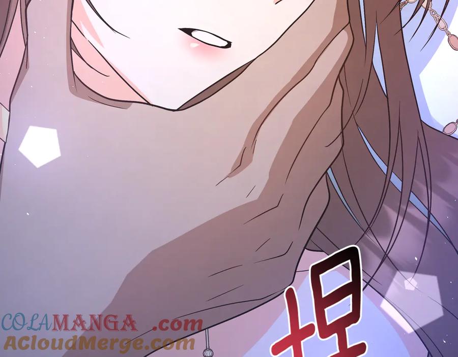 第245页