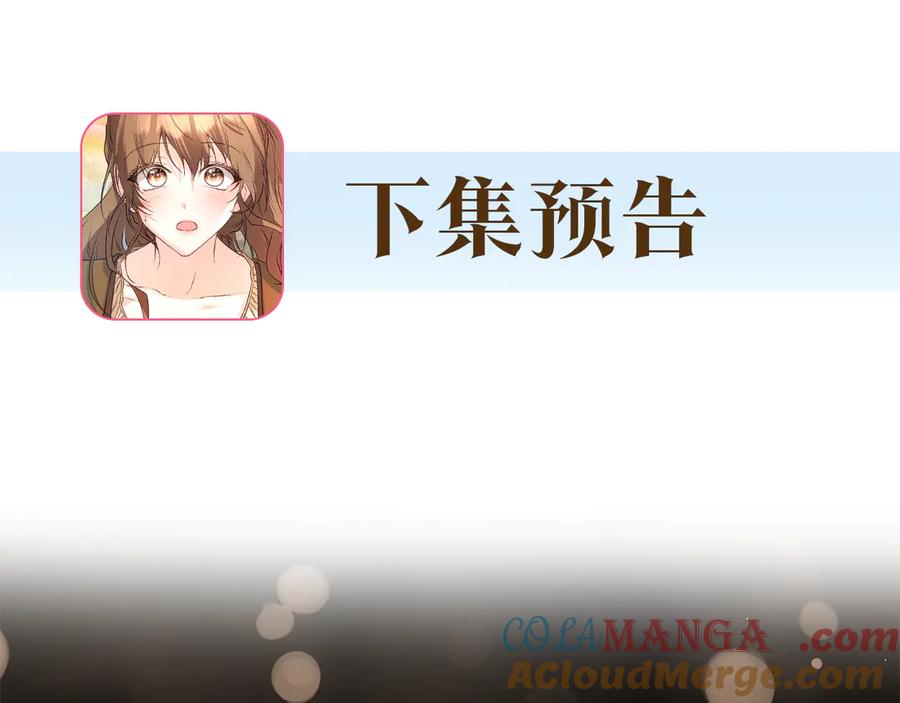 第253页