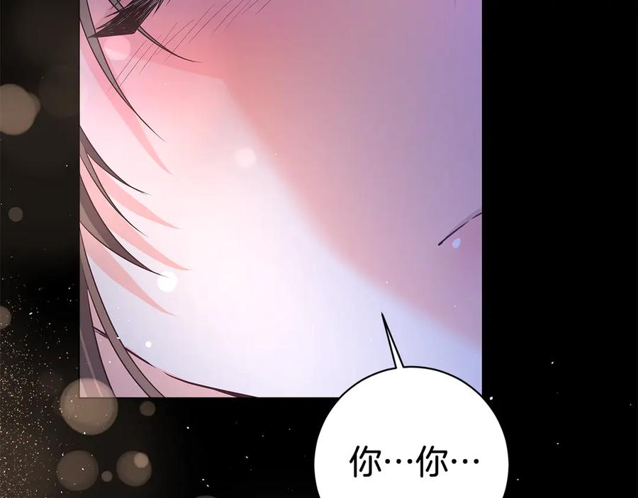 第255页