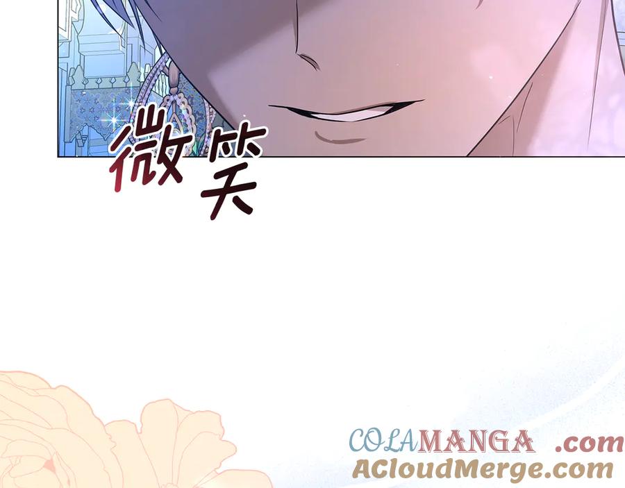 第257页