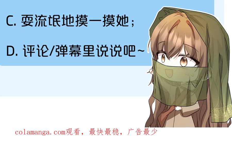 第266页