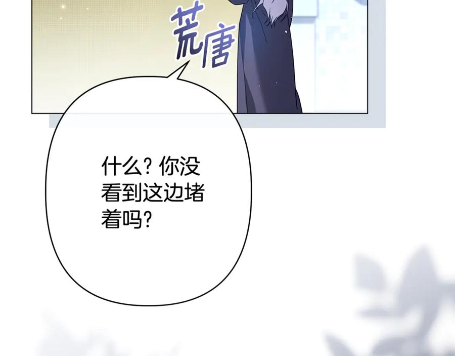 第203页