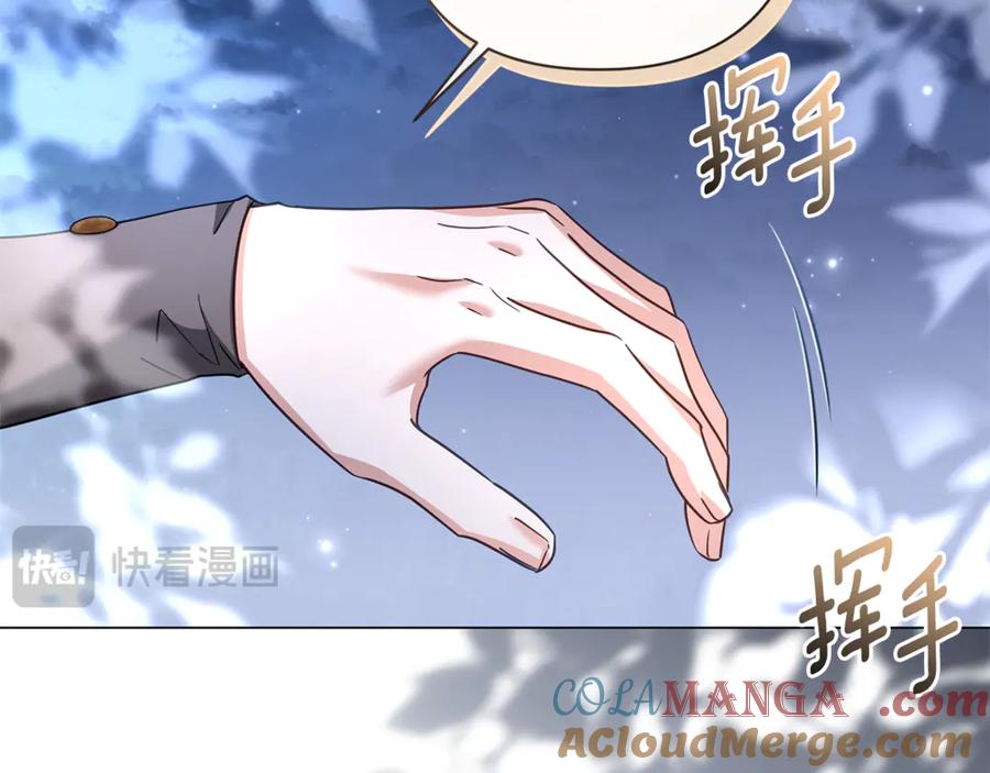第205页