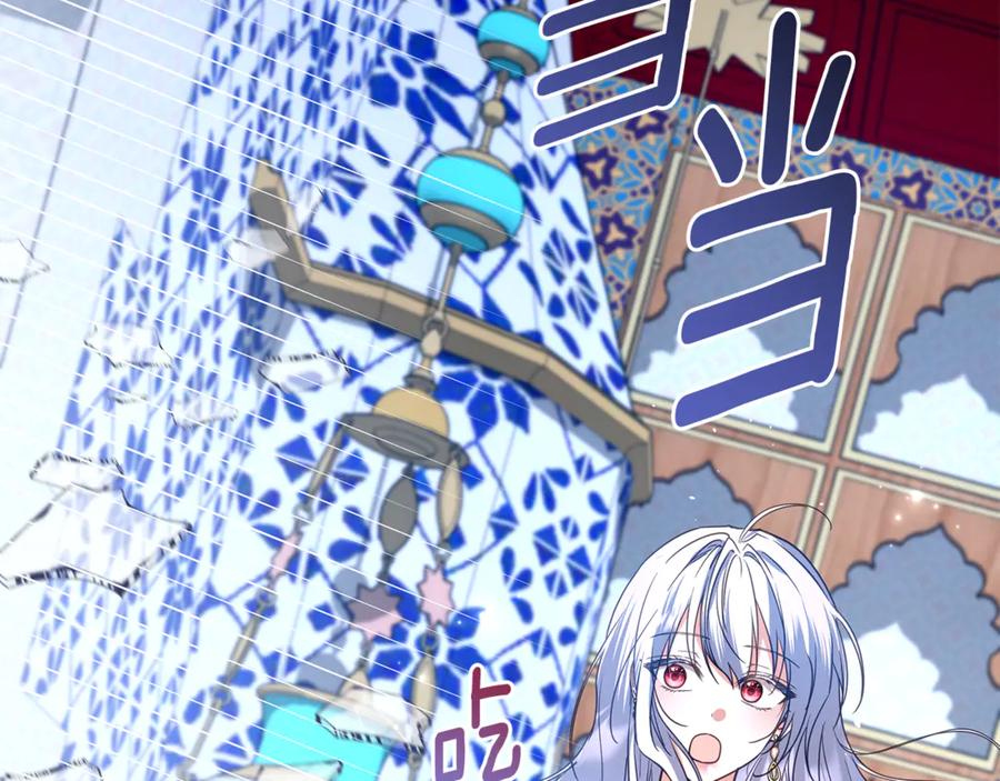 第207页
