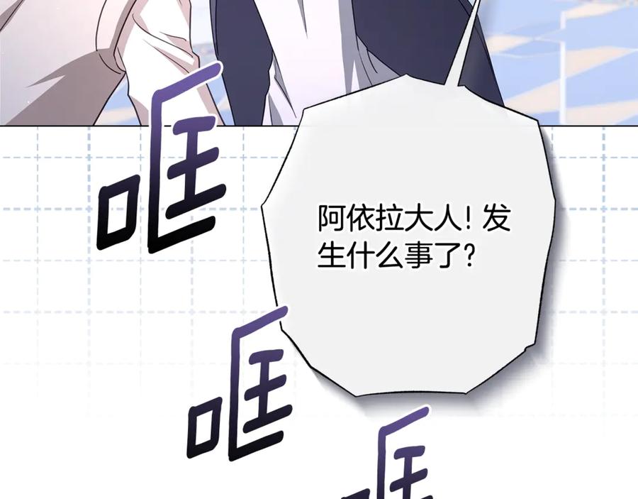 第212页
