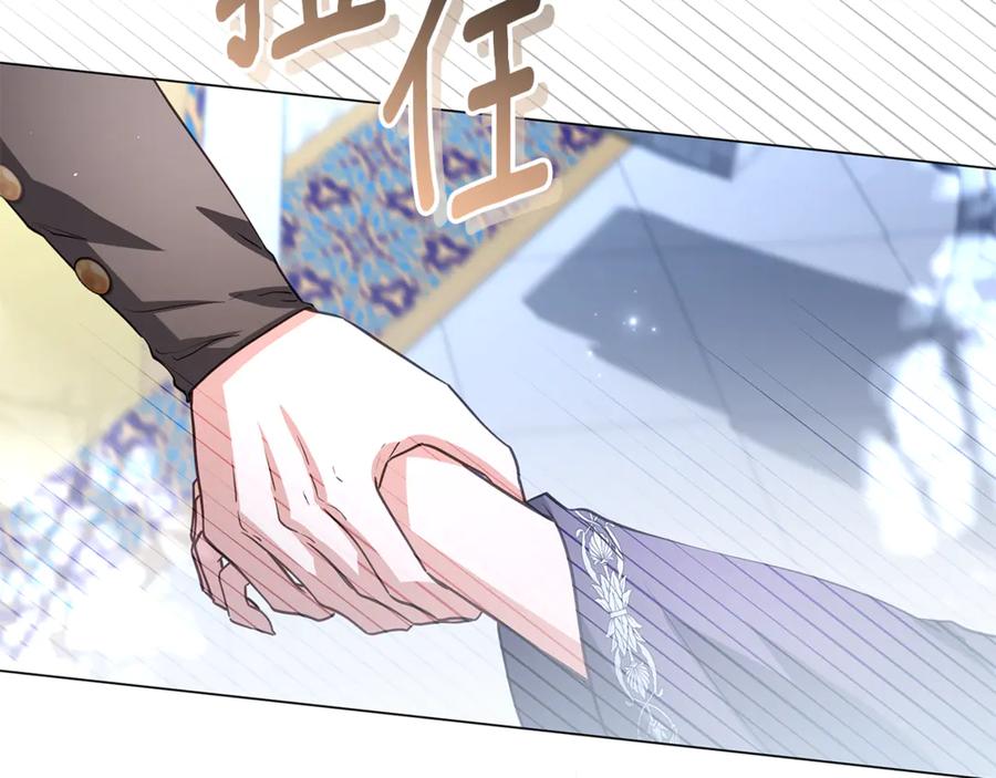第218页