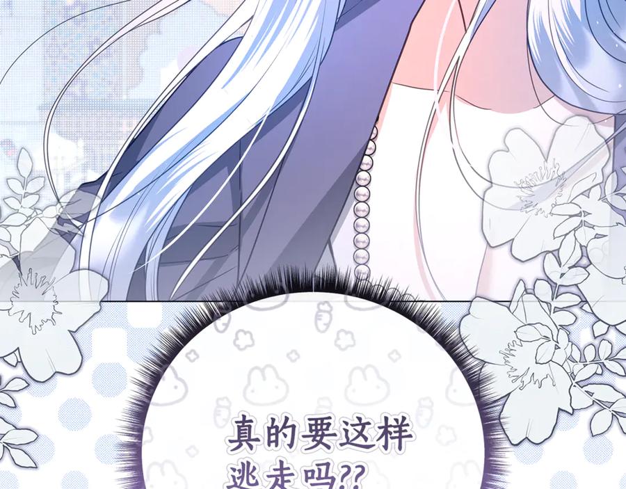 第224页