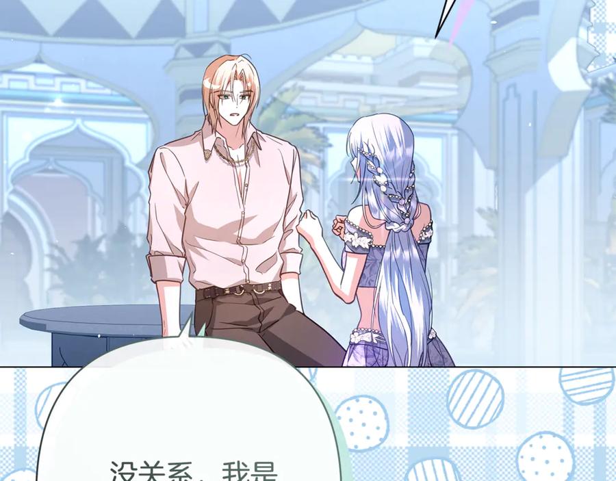 第182页