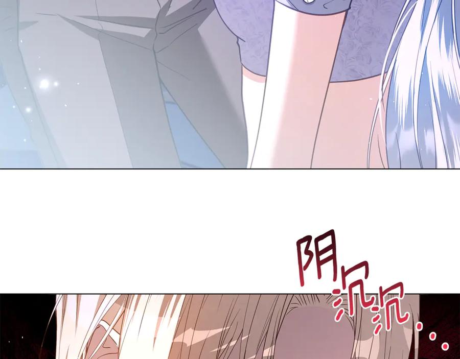 第191页