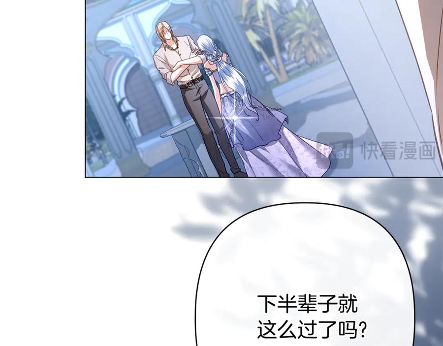 第202页