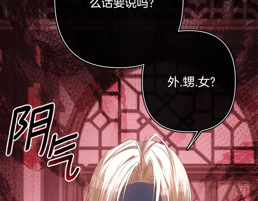 第187页