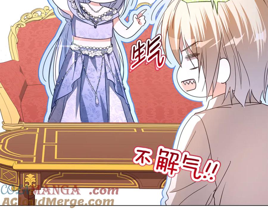 第193页