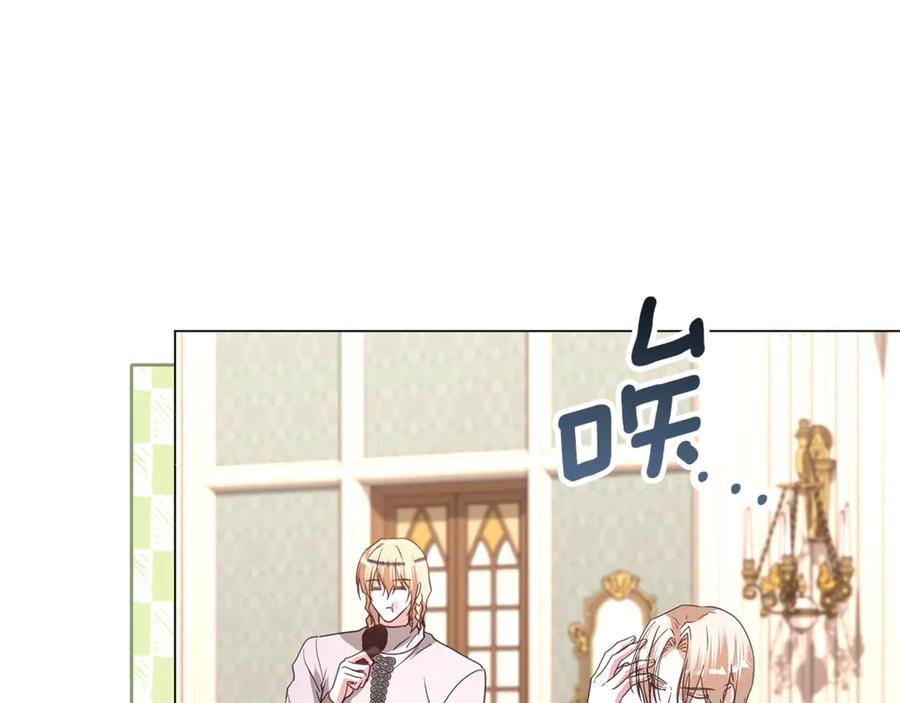 第198页