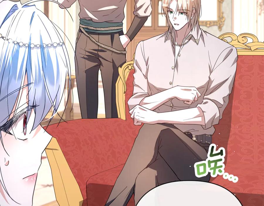 第207页