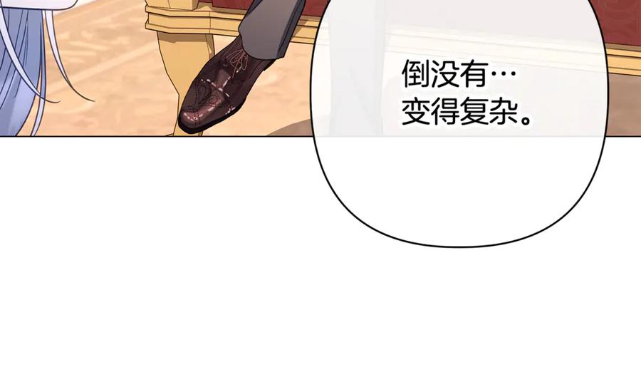 第208页