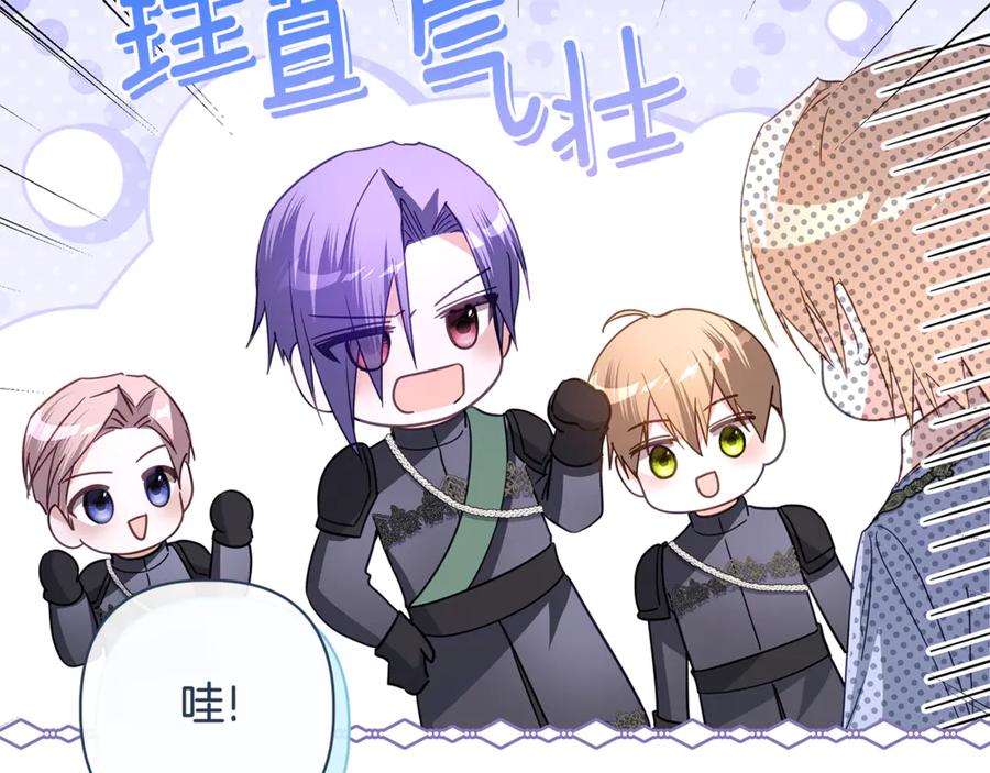 第191页