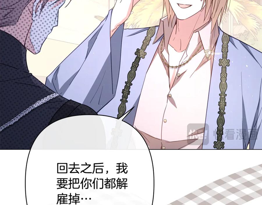 第203页