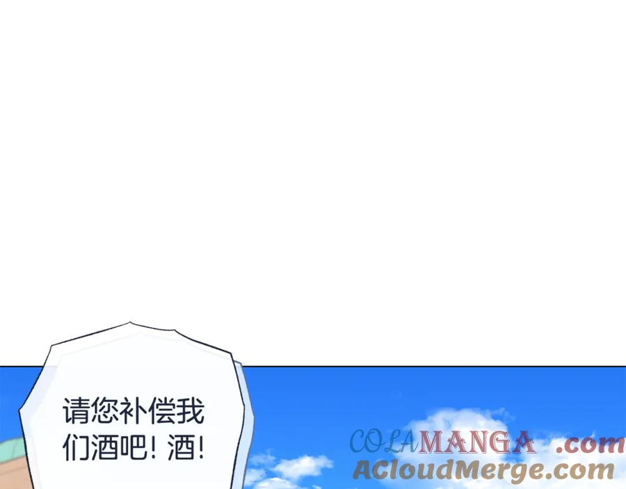 第205页