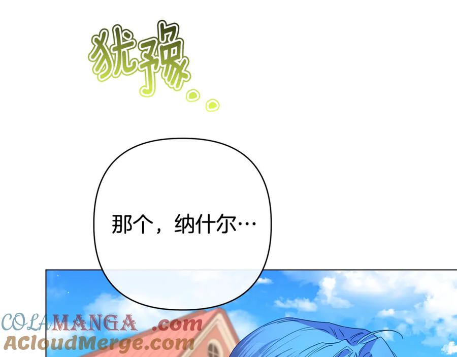 第209页