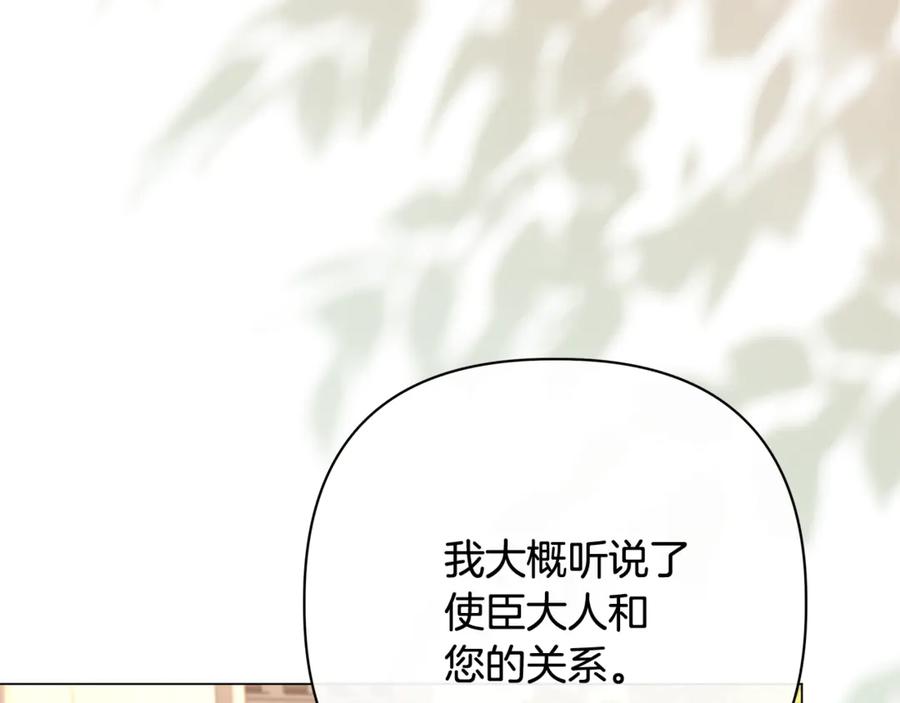 第211页