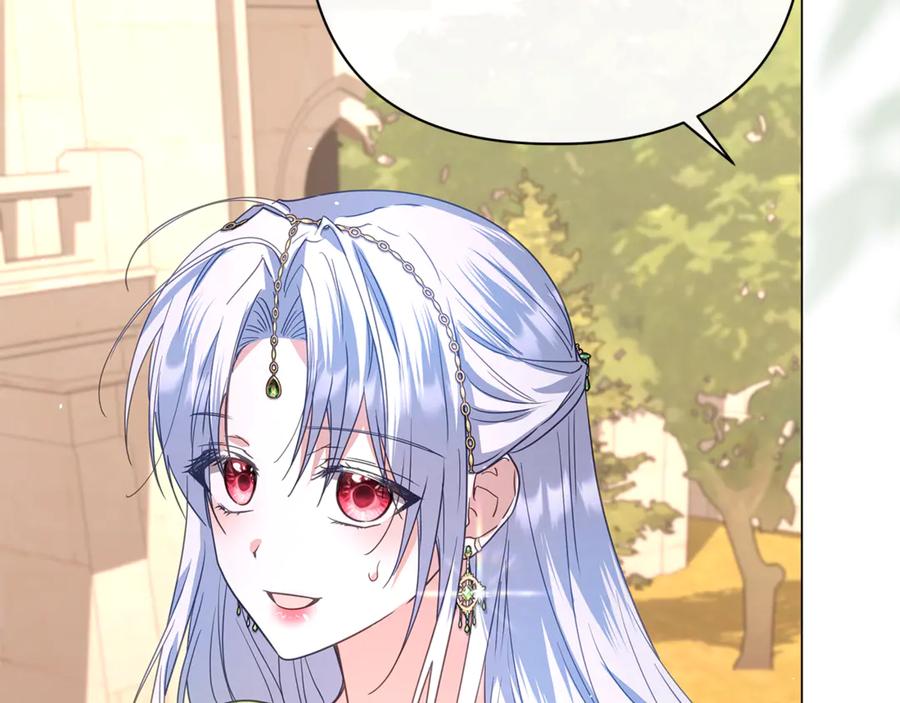 第212页