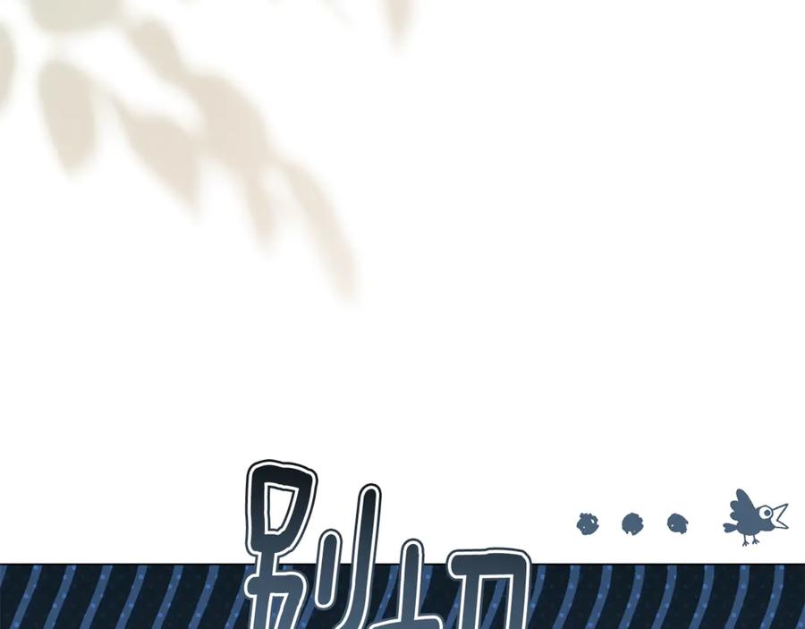 第214页