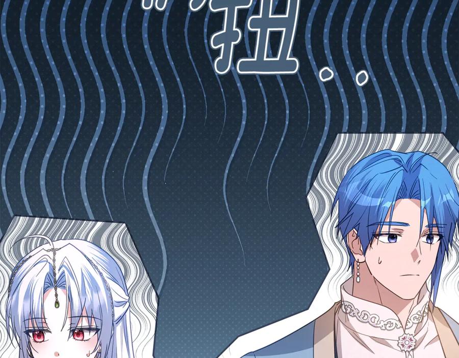 第215页
