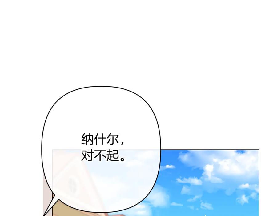 第218页