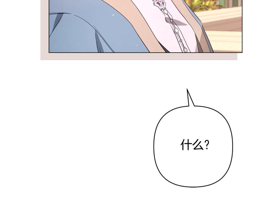 第220页