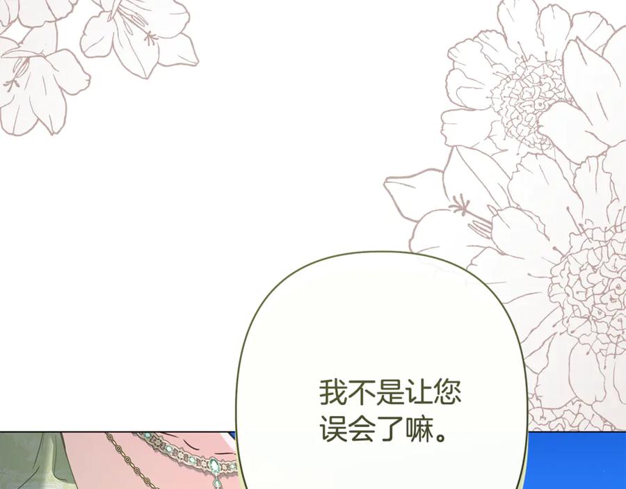 第226页