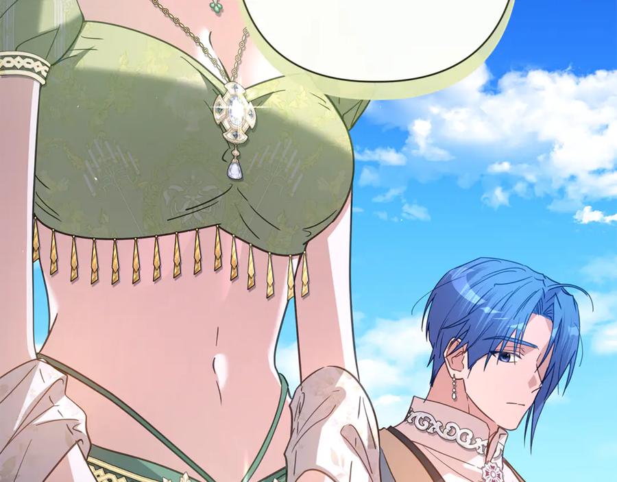 第227页