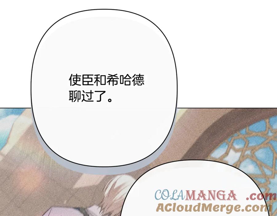 第233页