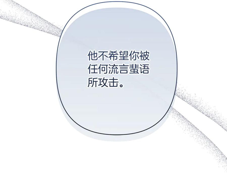 第239页